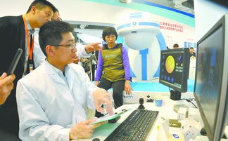 第三屆中國上海國際技術進出口交易會 創(chuàng)新驅(qū)動，合作共贏